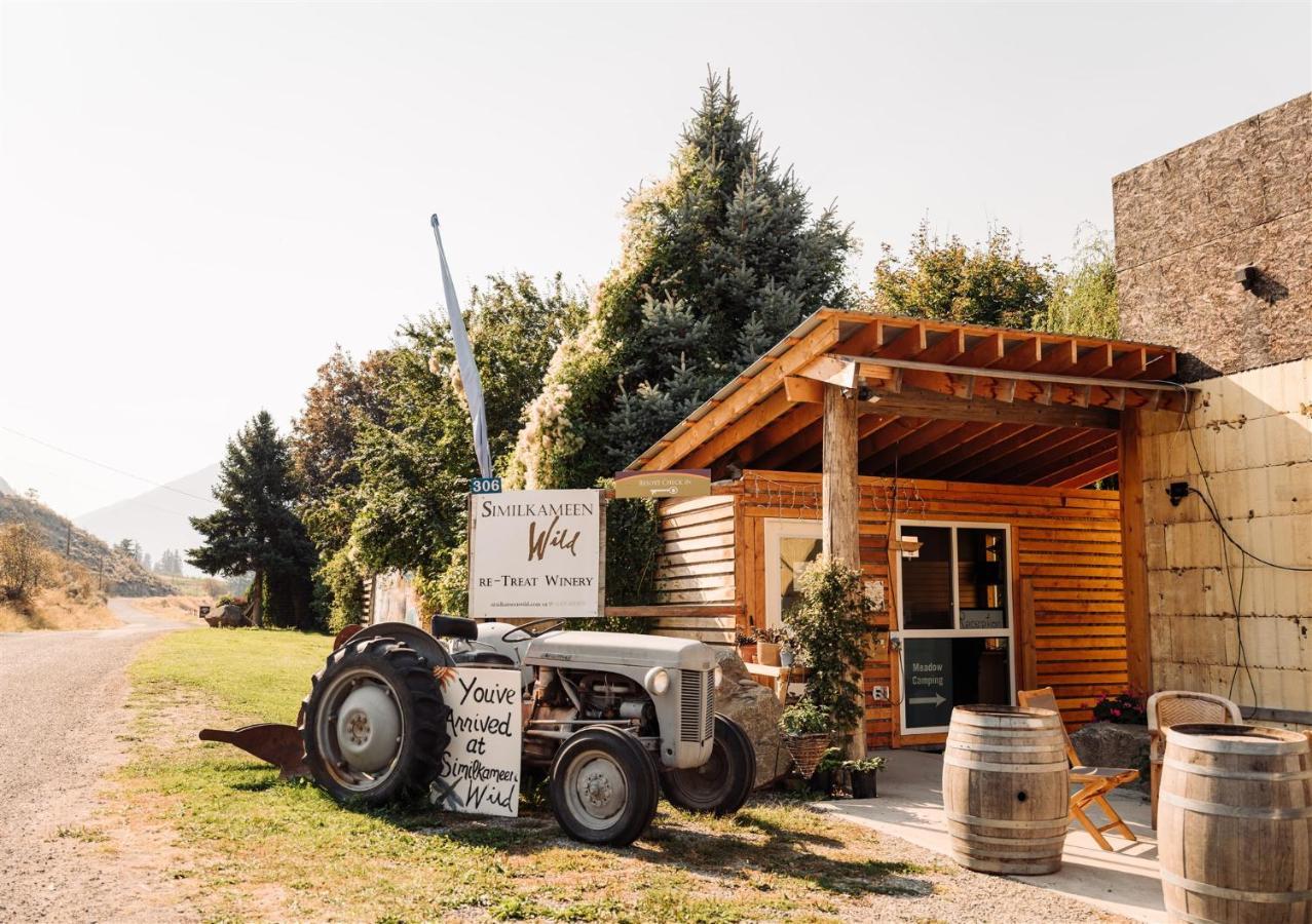 Similkameen Wild & Winery Retreat Resort 3*